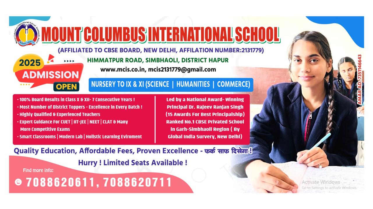 Mount International School1